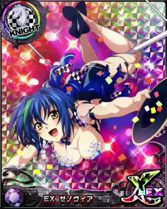Page 1323 of High School DxD Xenovia mobage cards - preview thumbnail