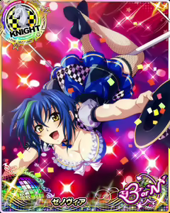 Page 1326 of High School DxD Xenovia mobage cards - preview thumbnail