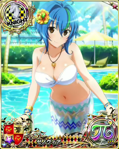 Page 1328 of High School DxD Xenovia mobage cards - preview thumbnail