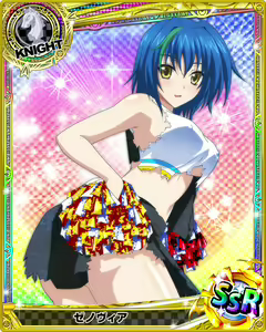 Page 1335 of High School DxD Xenovia mobage cards - preview thumbnail