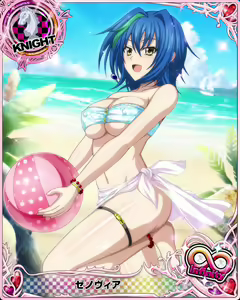 Page 1336 of High School DxD Xenovia mobage cards - preview thumbnail