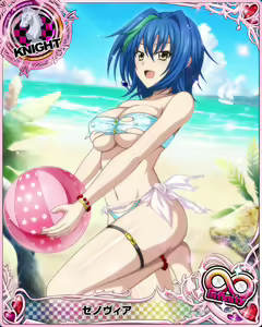 Page 1337 of High School DxD Xenovia mobage cards - preview thumbnail