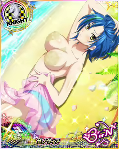 Page 1340 of High School DxD Xenovia mobage cards - preview thumbnail