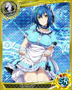 Page 1347 of High School DxD Xenovia mobage cards - preview thumbnail