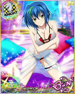Page 1359 of High School DxD Xenovia mobage cards - preview thumbnail