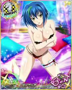 Page 1360 of High School DxD Xenovia mobage cards - preview thumbnail