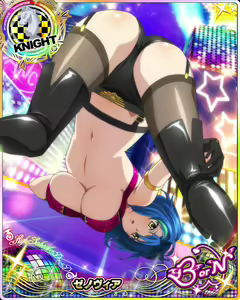 Page 1362 of High School DxD Xenovia mobage cards - preview thumbnail