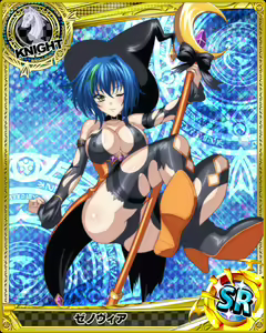 Page 1368 of High School DxD Xenovia mobage cards - preview thumbnail