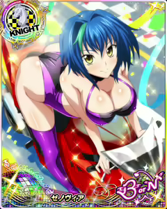 Page 1375 of High School DxD Xenovia mobage cards - preview thumbnail