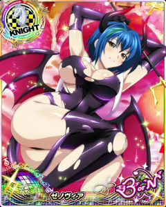 Page 1395 of High School DxD Xenovia mobage cards - preview thumbnail