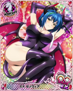 Page 1398 of High School DxD Xenovia mobage cards - preview thumbnail