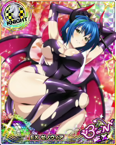 Page 1399 of High School DxD Xenovia mobage cards - preview thumbnail