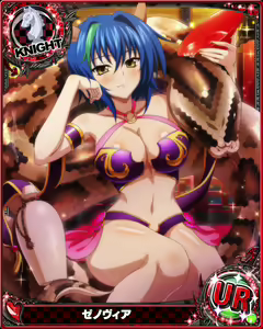 Page 140 of High School DxD Xenovia mobage cards - preview thumbnail