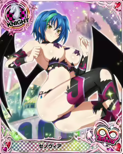 Page 1411 of High School DxD Xenovia mobage cards - preview thumbnail