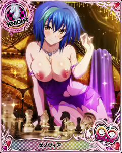 Page 1416 of High School DxD Xenovia mobage cards - preview thumbnail