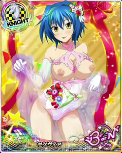 Page 1425 of High School DxD Xenovia mobage cards - preview thumbnail