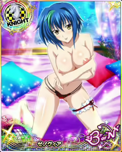 Page 1426 of High School DxD Xenovia mobage cards - preview thumbnail