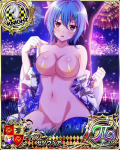Page 1440 of High School DxD Xenovia mobage cards - preview thumbnail