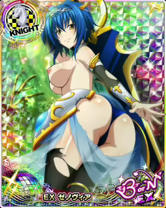 Page 1449 of High School DxD Xenovia mobage cards - preview thumbnail