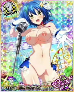 Page 1460 of High School DxD Xenovia mobage cards - preview thumbnail