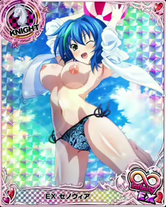 Page 1471 of High School DxD Xenovia mobage cards - preview thumbnail