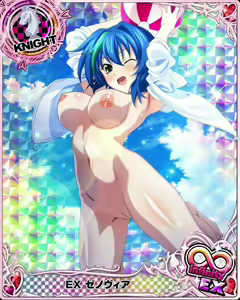 Page 1472 of High School DxD Xenovia mobage cards - preview thumbnail