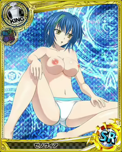 Page 1484 of High School DxD Xenovia mobage cards - preview thumbnail