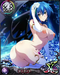 Page 1497 of High School DxD Xenovia mobage cards - preview thumbnail