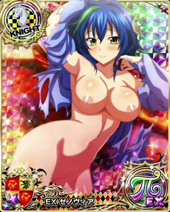 Page 1499 of High School DxD Xenovia mobage cards - preview thumbnail