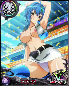 Page 1541 of High School DxD Xenovia mobage cards - preview thumbnail