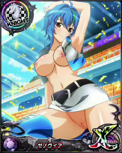 Page 1542 of High School DxD Xenovia mobage cards - preview thumbnail