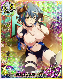 Page 1549 of High School DxD Xenovia mobage cards - preview thumbnail