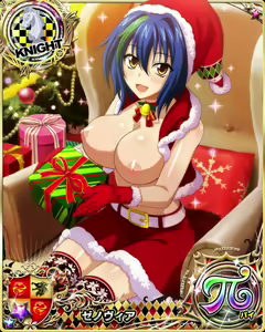 Page 1584 of High School DxD Xenovia mobage cards - preview thumbnail