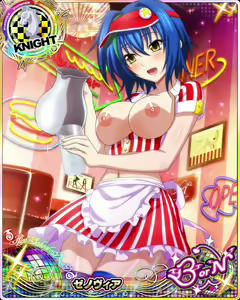 Page 1600 of High School DxD Xenovia mobage cards - preview thumbnail