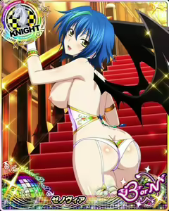 Page 1604 of High School DxD Xenovia mobage cards - preview thumbnail