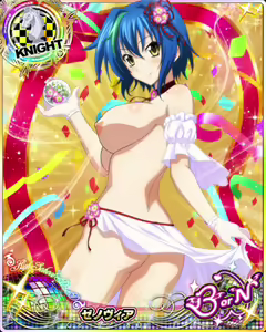 Page 1632 of High School DxD Xenovia mobage cards - preview thumbnail