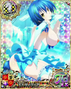 Page 1643 of High School DxD Xenovia mobage cards - preview thumbnail