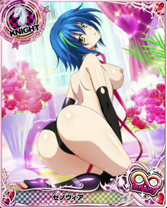 Page 1676 of High School DxD Xenovia mobage cards - preview thumbnail
