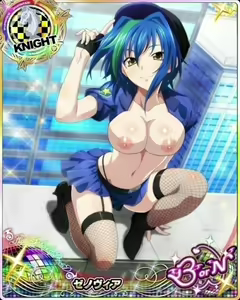 Page 1687 of High School DxD Xenovia mobage cards - preview thumbnail