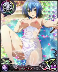 Page 1696 of High School DxD Xenovia mobage cards - preview thumbnail
