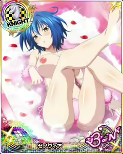 Page 1699 of High School DxD Xenovia mobage cards - preview thumbnail