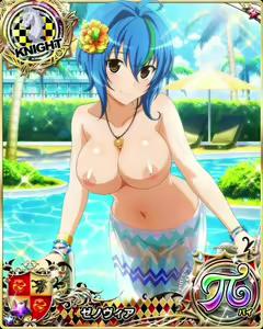 Page 1717 of High School DxD Xenovia mobage cards - preview thumbnail