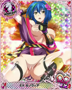 Page 1721 of High School DxD Xenovia mobage cards - preview thumbnail