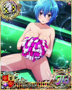 Page 1724 of High School DxD Xenovia mobage cards - preview thumbnail