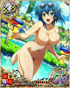 Page 1731 of High School DxD Xenovia mobage cards - preview thumbnail