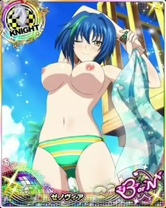 Page 1735 of High School DxD Xenovia mobage cards - preview thumbnail