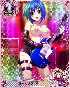 Page 1750 of High School DxD Xenovia mobage cards - preview thumbnail
