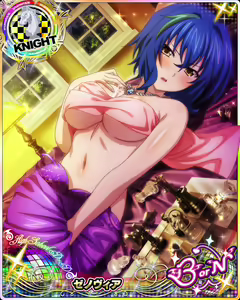 Page 189 of High School DxD Xenovia mobage cards - preview thumbnail