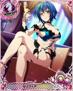 Page 196 of High School DxD Xenovia mobage cards - preview thumbnail