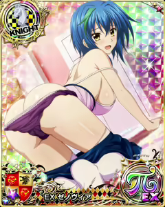 Page 213 of High School DxD Xenovia mobage cards - preview thumbnail